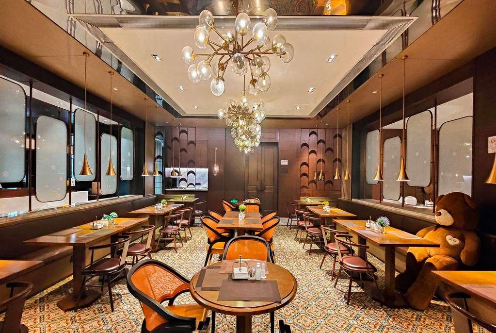 Leshan Ramada Hotel Restaurang bild